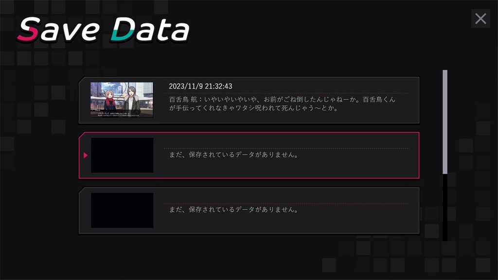 【フリー素材】テーマ一括変換プラグイン その20