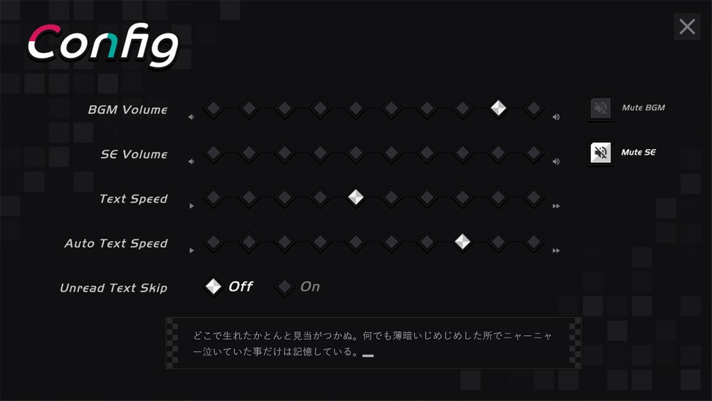 【フリー素材】テーマ一括変換プラグイン その20