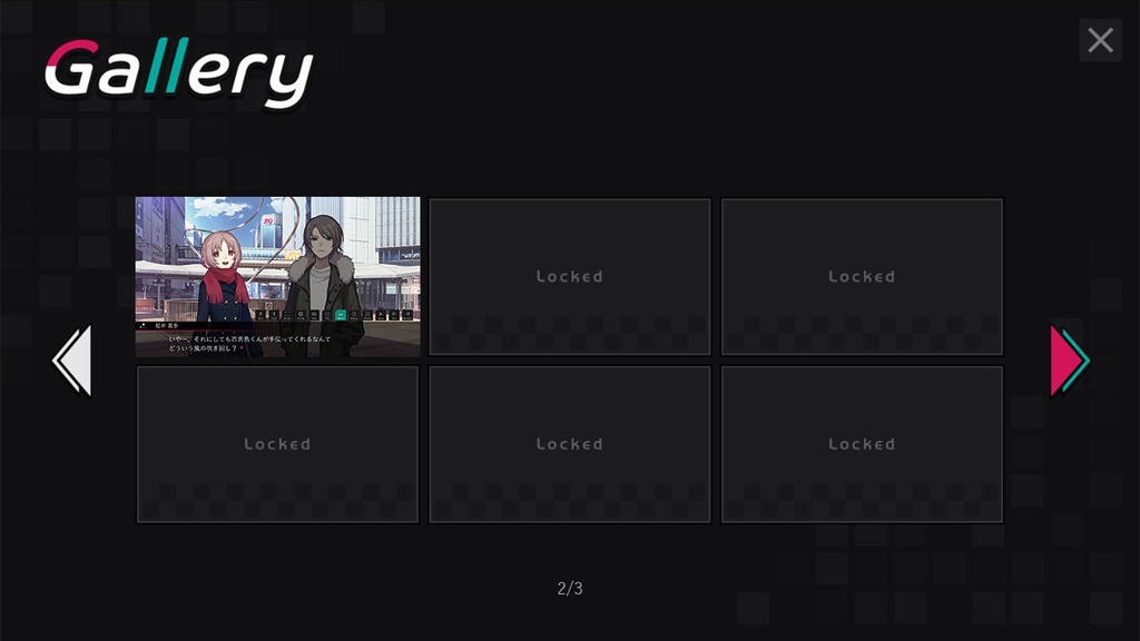 【フリー素材】テーマ一括変換プラグイン その20