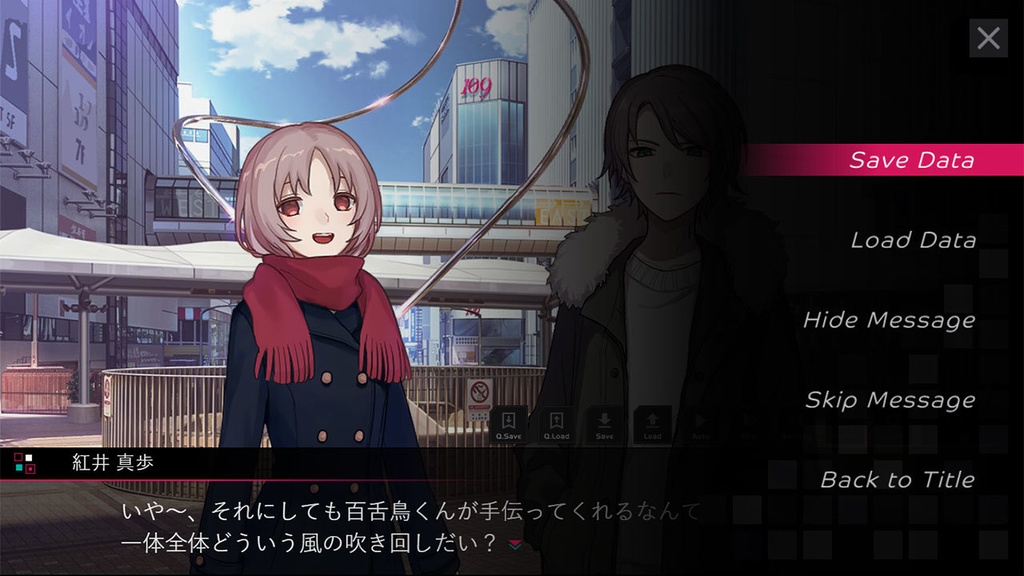 【フリー素材】テーマ一括変換プラグイン その20