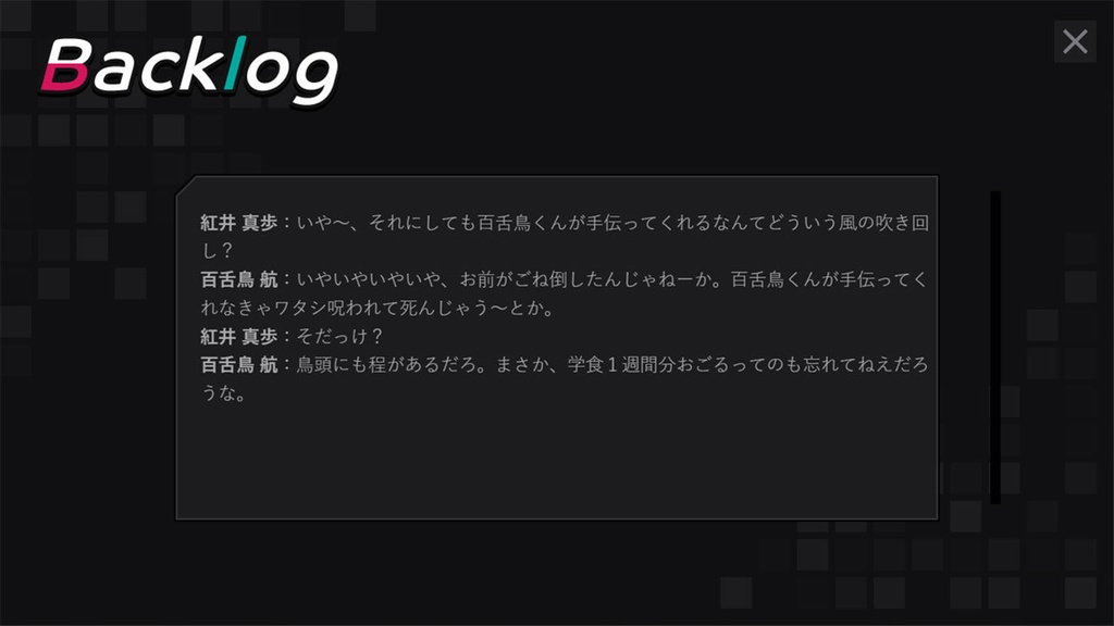 【フリー素材】テーマ一括変換プラグイン その20