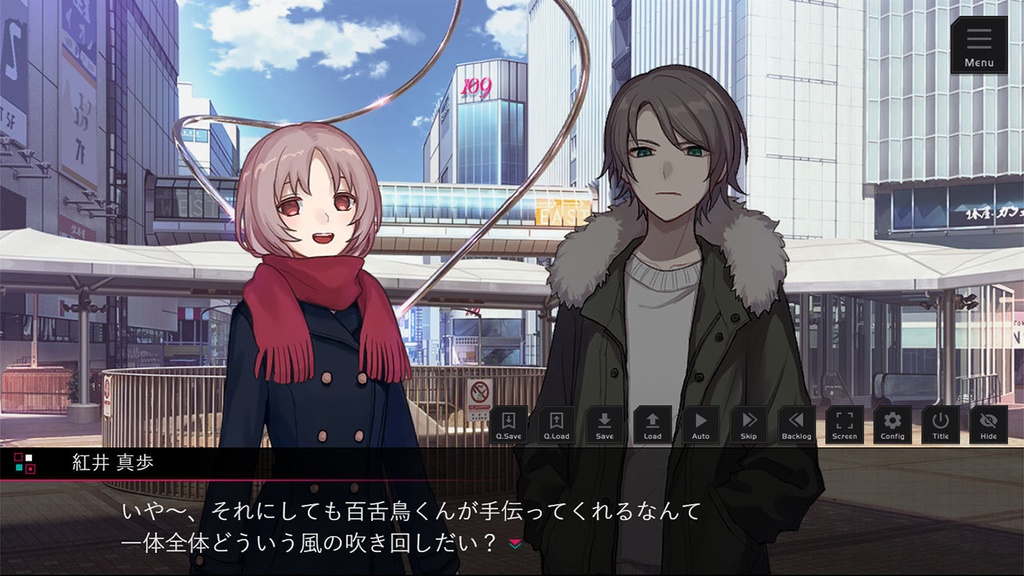 【フリー素材】テーマ一括変換プラグイン その20