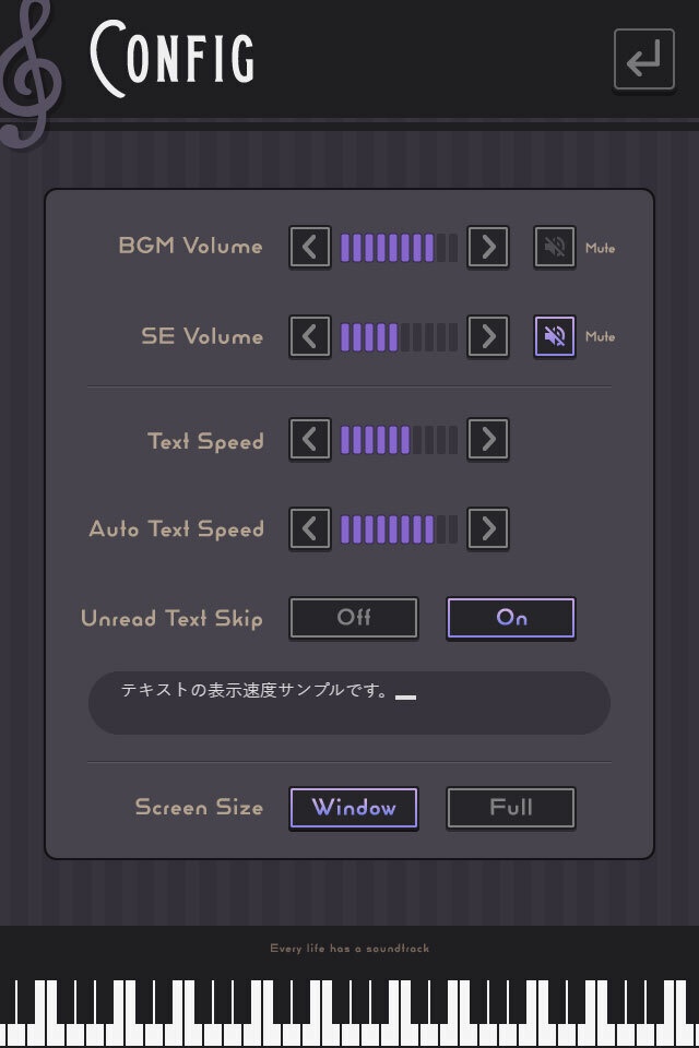 【フリー素材】テーマ一括変換プラグイン その17(縦型/横型)