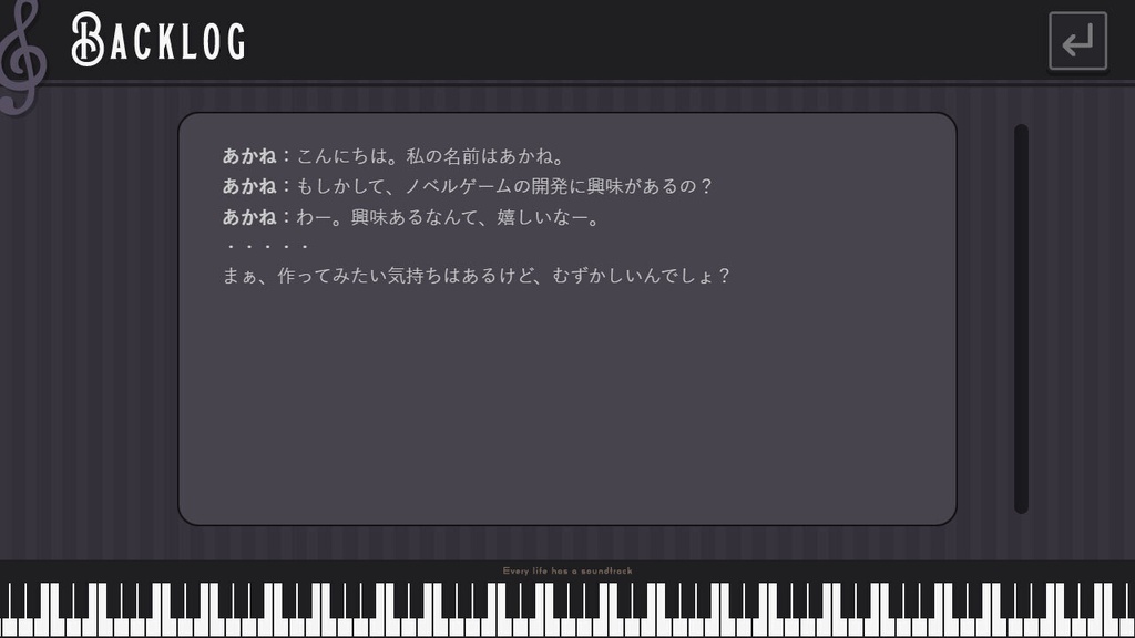 【フリー素材】テーマ一括変換プラグイン その17(縦型/横型)
