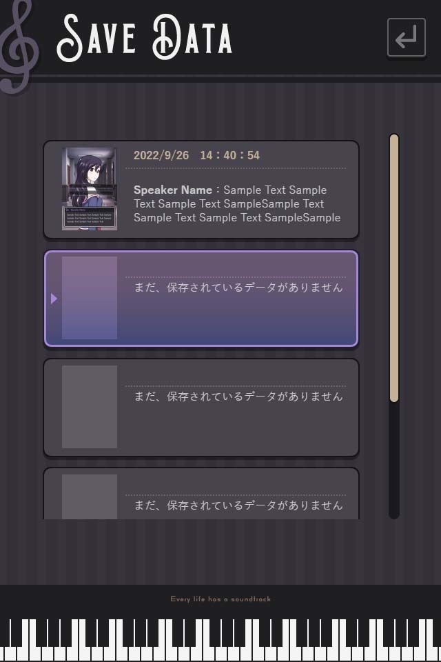 【フリー素材】テーマ一括変換プラグイン その17