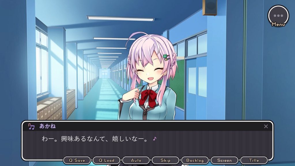 【フリー素材】テーマ一括変換プラグイン その17(縦型/横型)