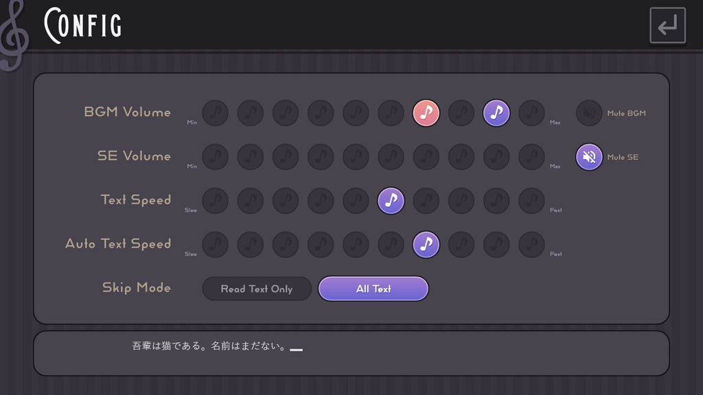 【フリー素材】テーマ一括変換プラグイン その17(縦型/横型)