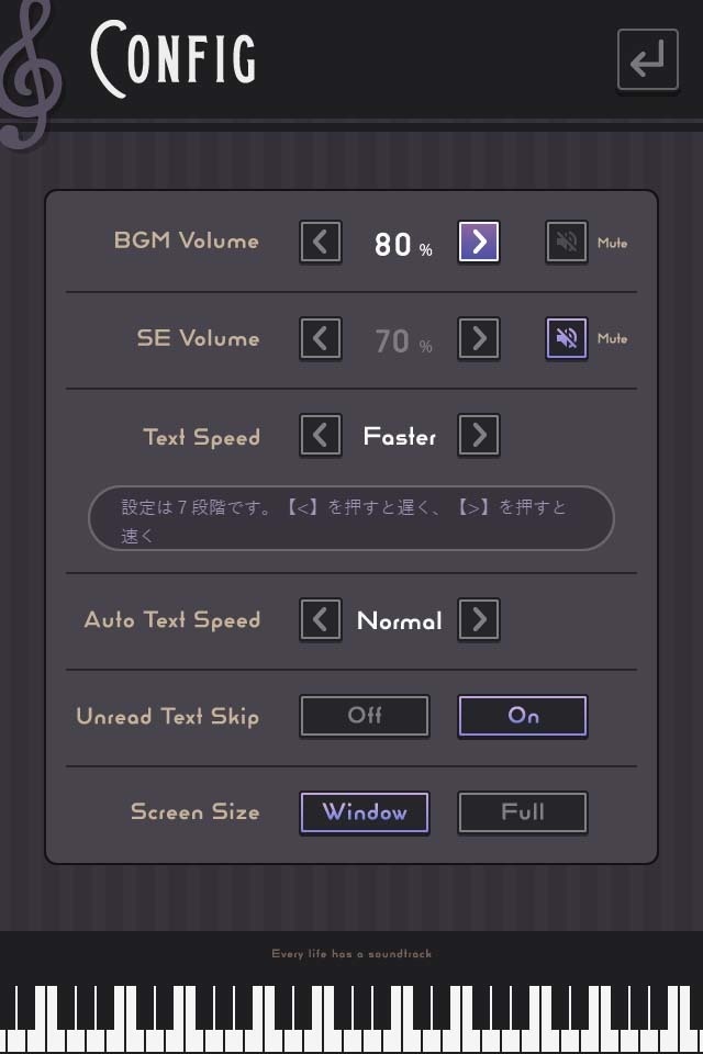 【フリー素材】テーマ一括変換プラグイン その17