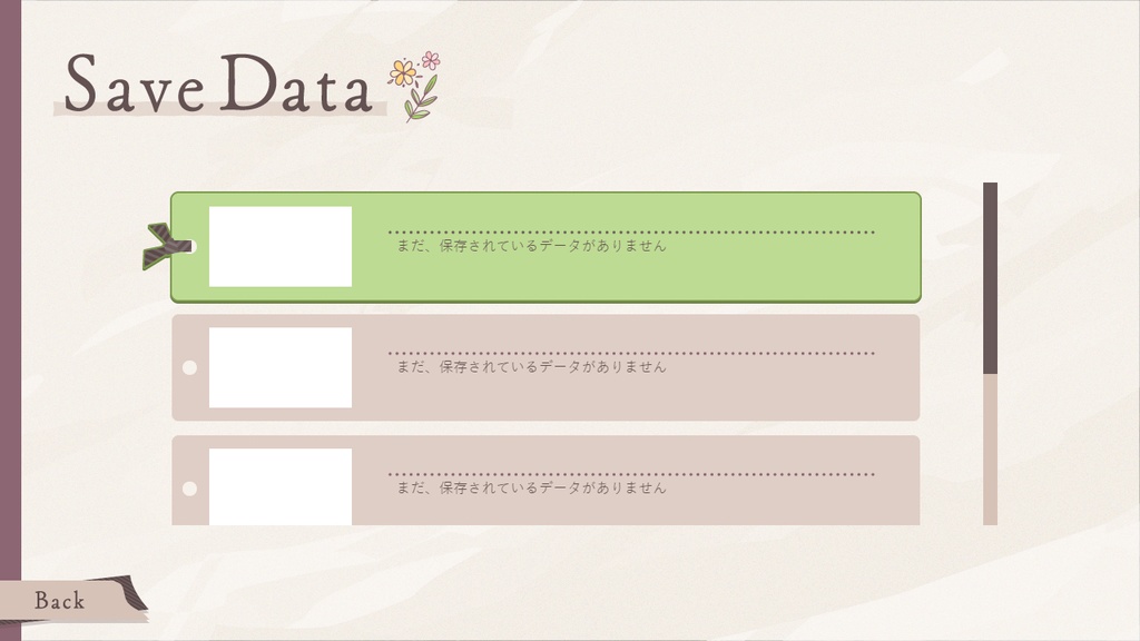 【フリー素材】テーマ一括変換プラグイン その16