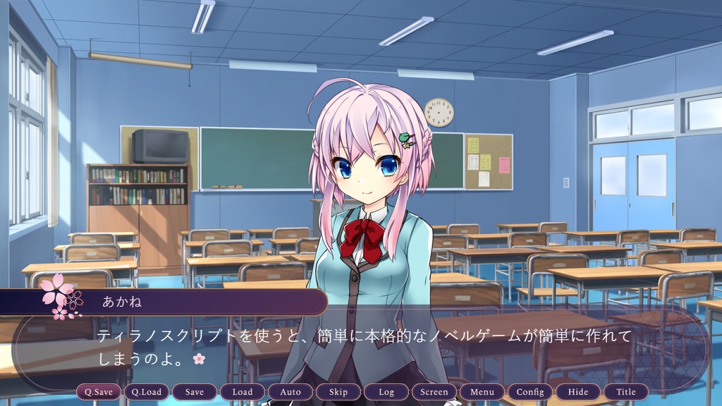 【フリー素材】テーマ一括変換プラグイン その15