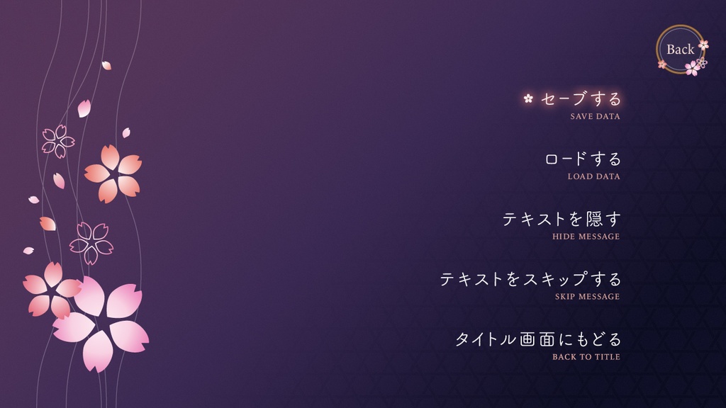 【フリー素材】テーマ一括変換プラグイン その15