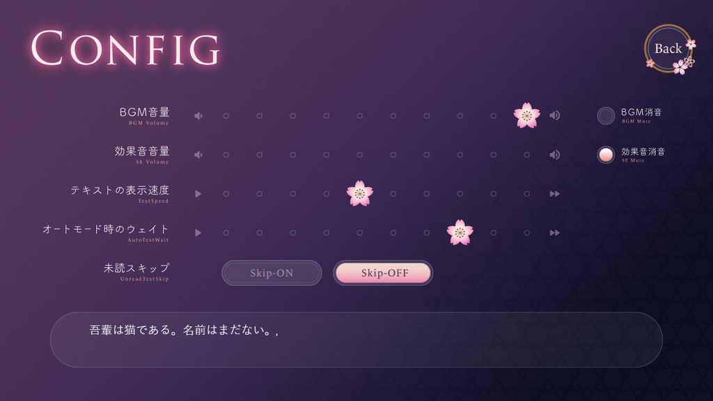 【フリー素材】テーマ一括変換プラグイン その15
