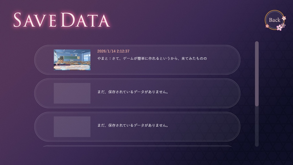【フリー素材】テーマ一括変換プラグイン その15
