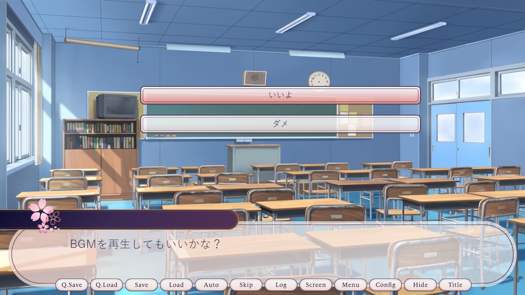 【フリー素材】テーマ一括変換プラグイン その15