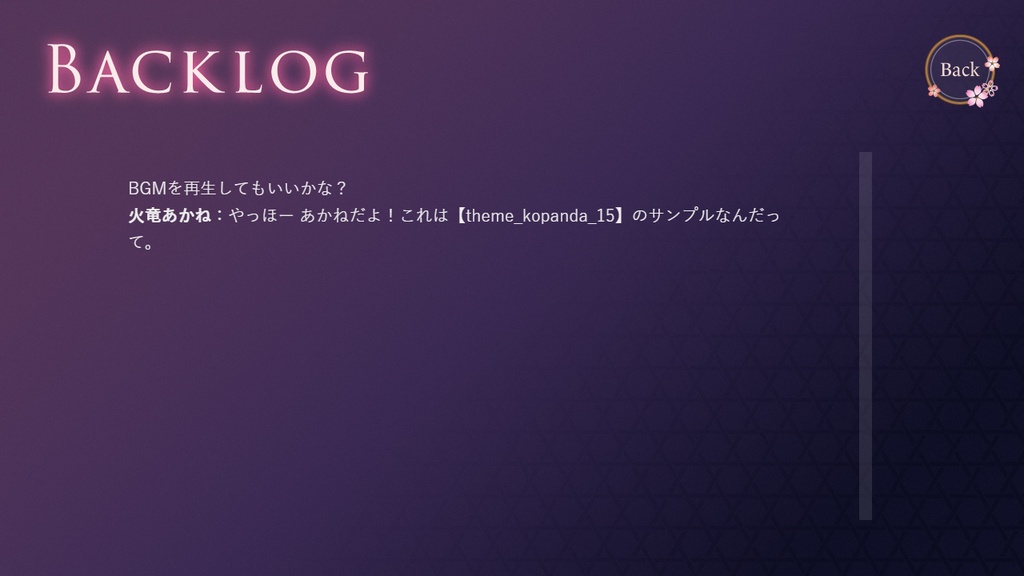 【フリー素材】テーマ一括変換プラグイン その15