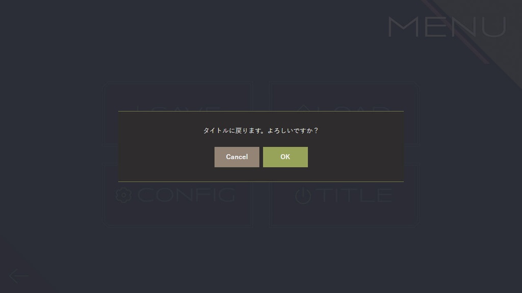 【フリー素材】テーマ一括変換プラグイン その14