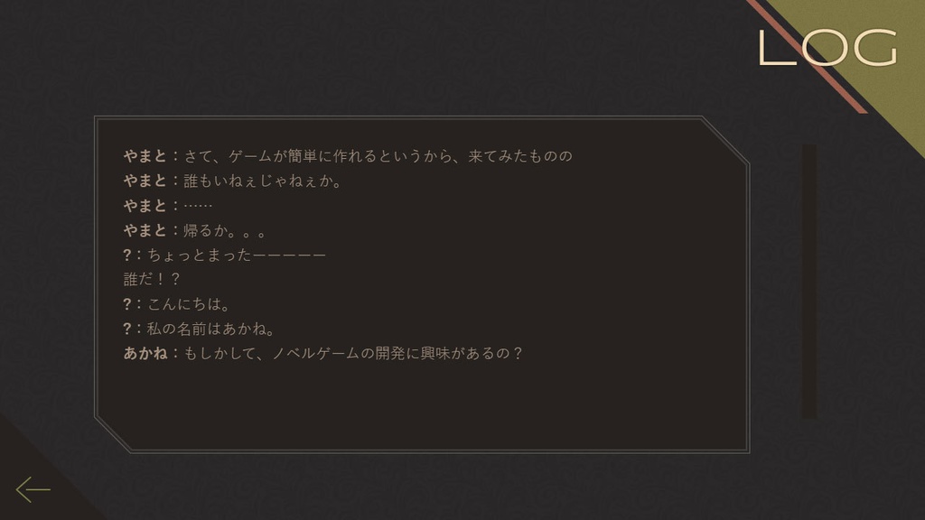【フリー素材】テーマ一括変換プラグイン その14