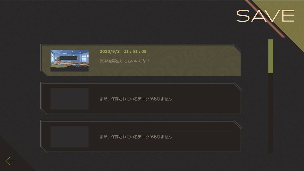 【フリー素材】テーマ一括変換プラグイン その14