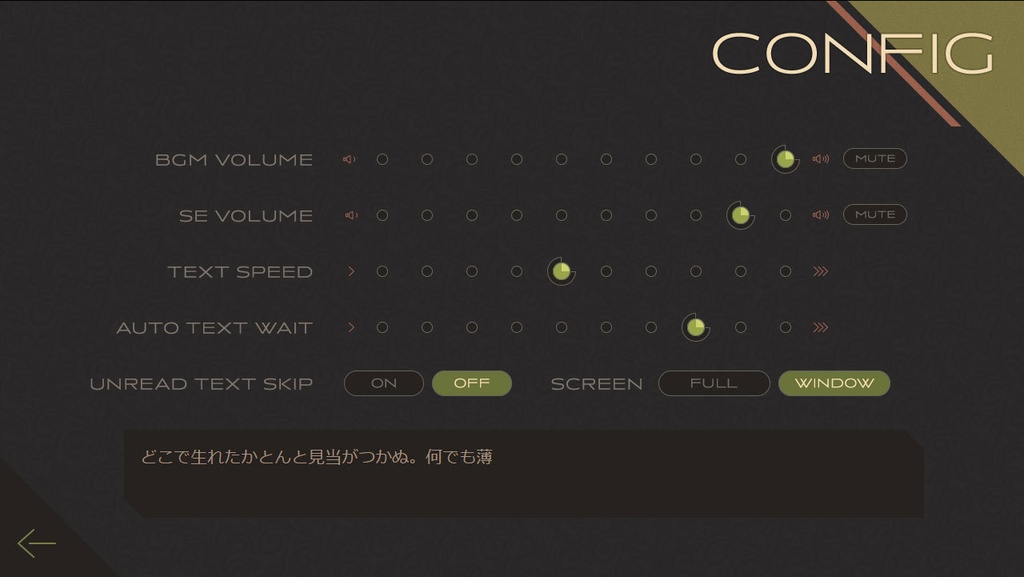 【フリー素材】テーマ一括変換プラグイン その14
