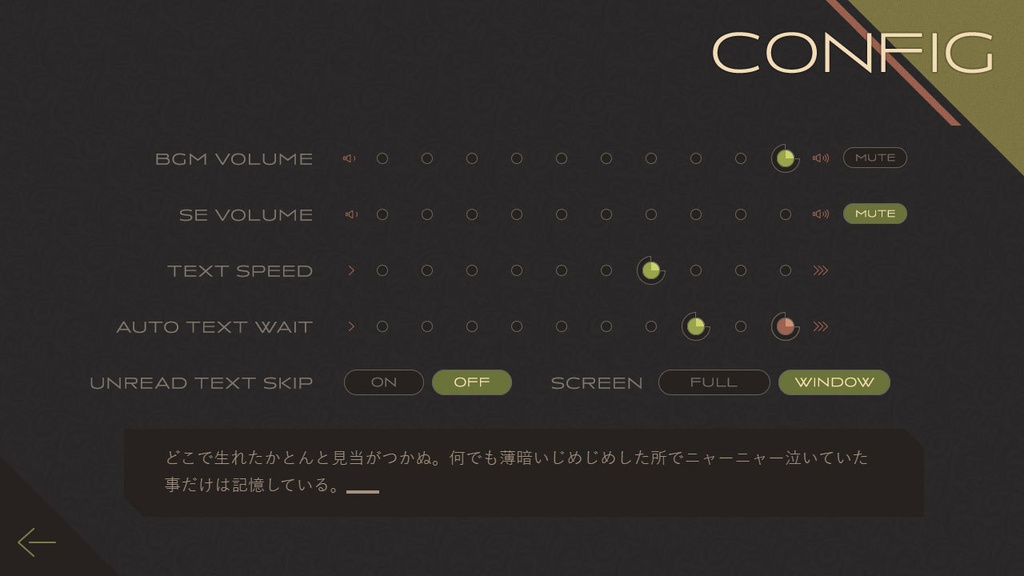 【フリー素材】テーマ一括変換プラグイン その14