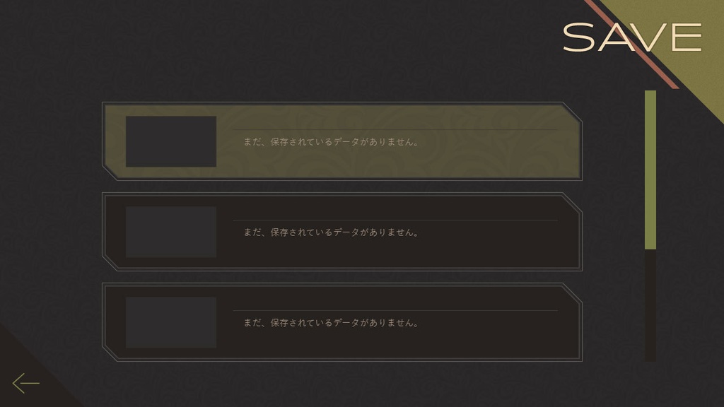 【フリー素材】テーマ一括変換プラグイン その14