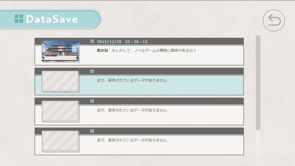 【フリー素材】テーマ一括変換プラグイン その13