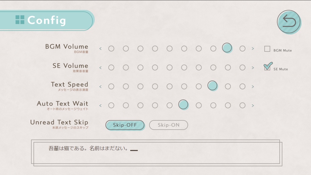 【フリー素材】テーマ一括変換プラグイン その13