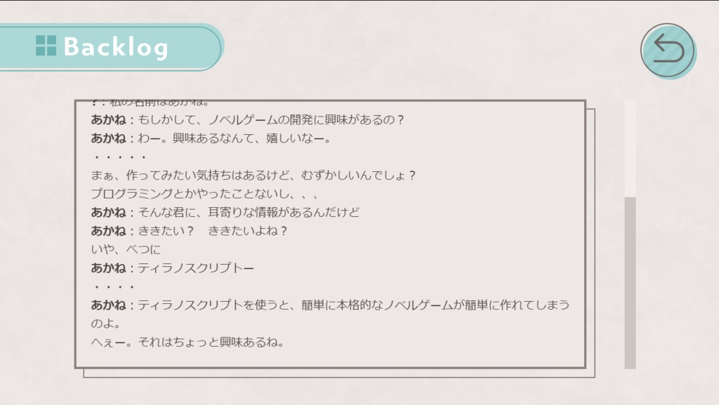 【フリー素材】テーマ一括変換プラグイン その13