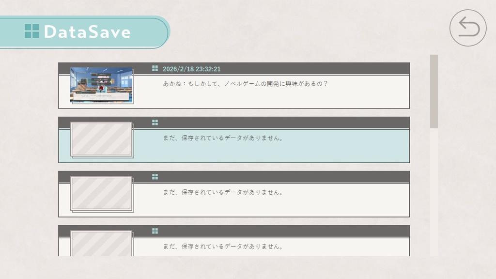 【フリー素材】テーマ一括変換プラグイン その13