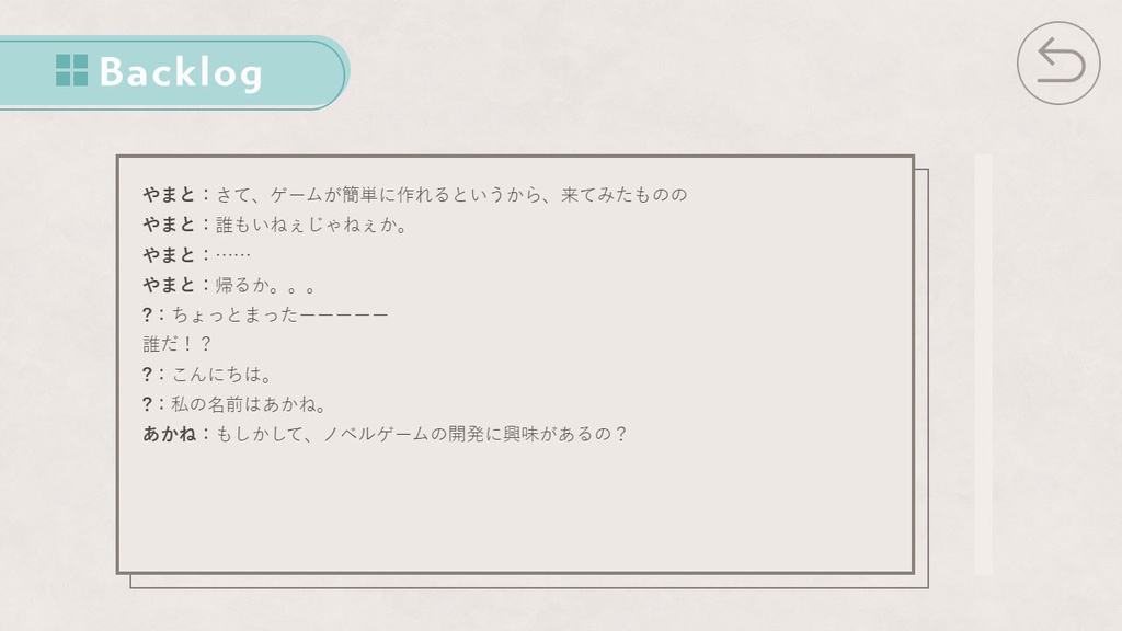 【フリー素材】テーマ一括変換プラグイン その13