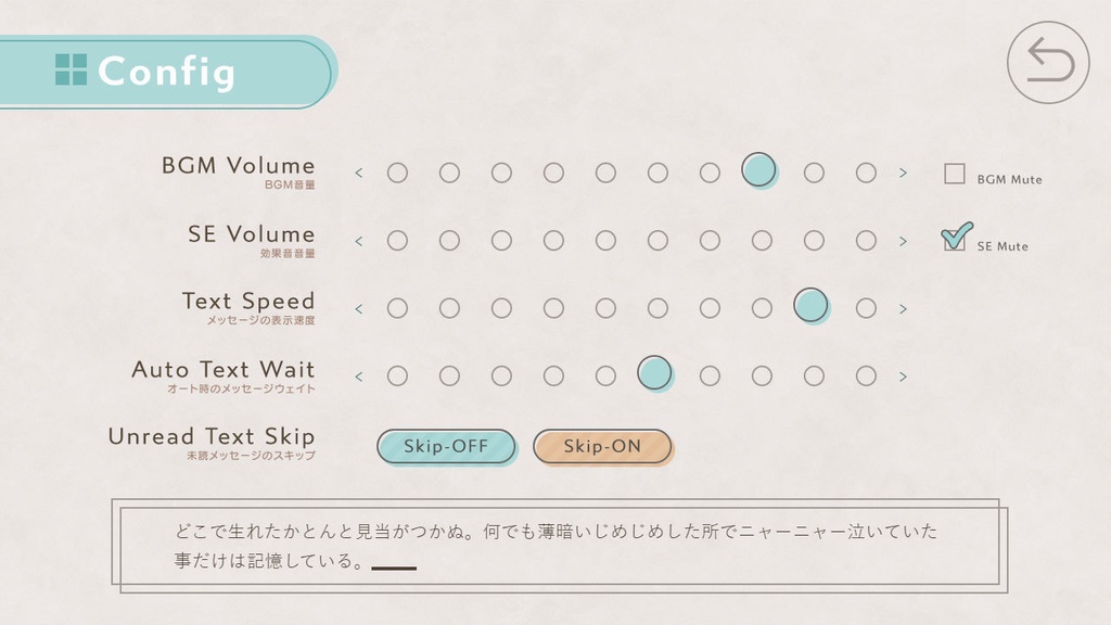 【フリー素材】テーマ一括変換プラグイン その13