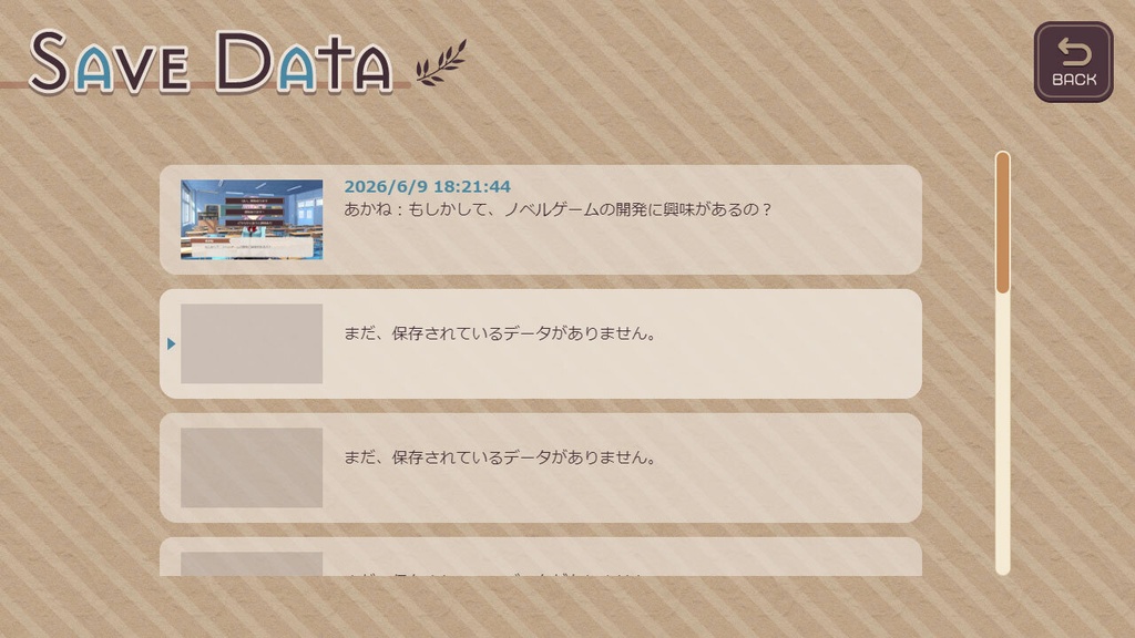 【フリー素材】テーマ一括変換プラグイン その12