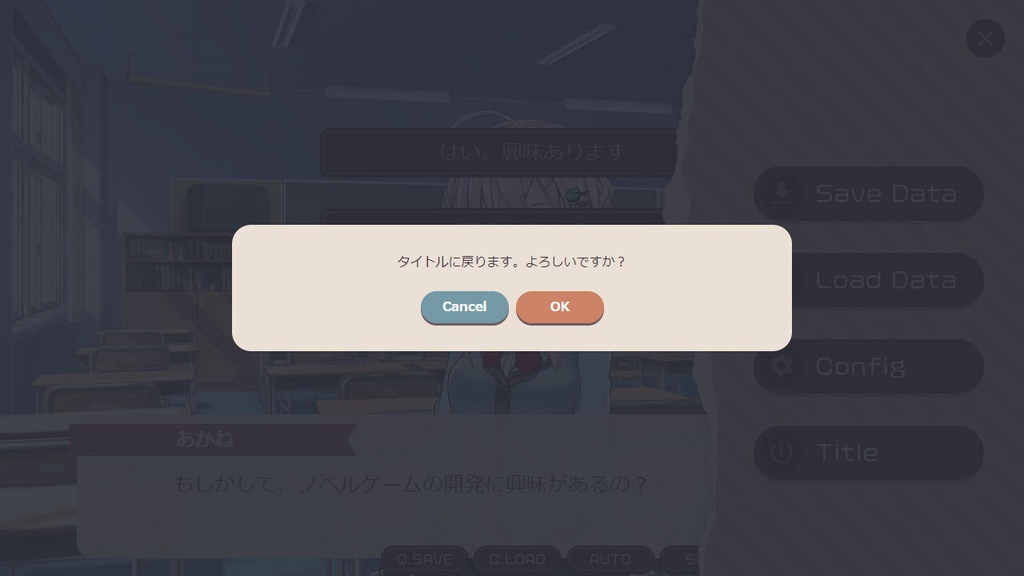 【フリー素材】テーマ一括変換プラグイン その12
