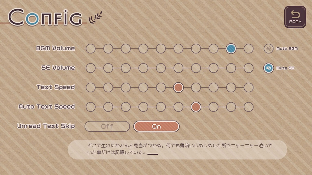 【フリー素材】テーマ一括変換プラグイン その12