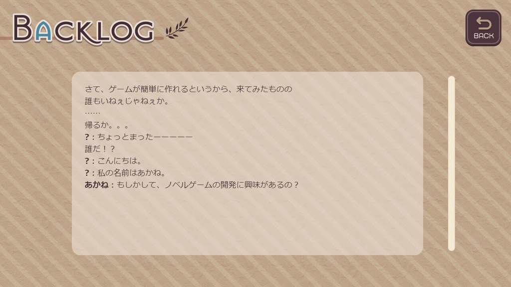 【フリー素材】テーマ一括変換プラグイン その12