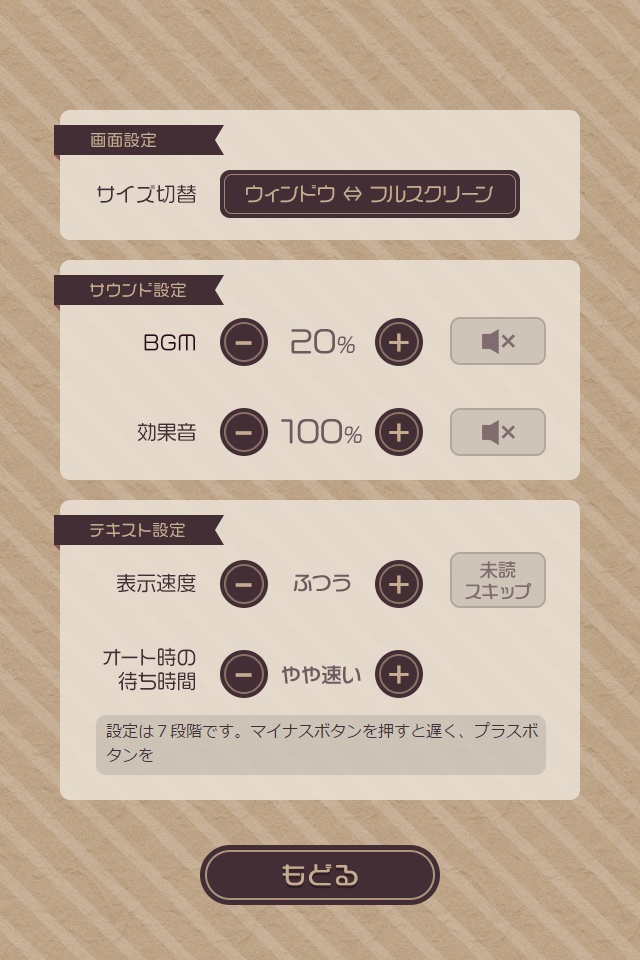 【フリー素材】テーマ一括変換プラグイン その12
