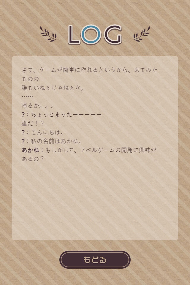 【フリー素材】テーマ一括変換プラグイン その12