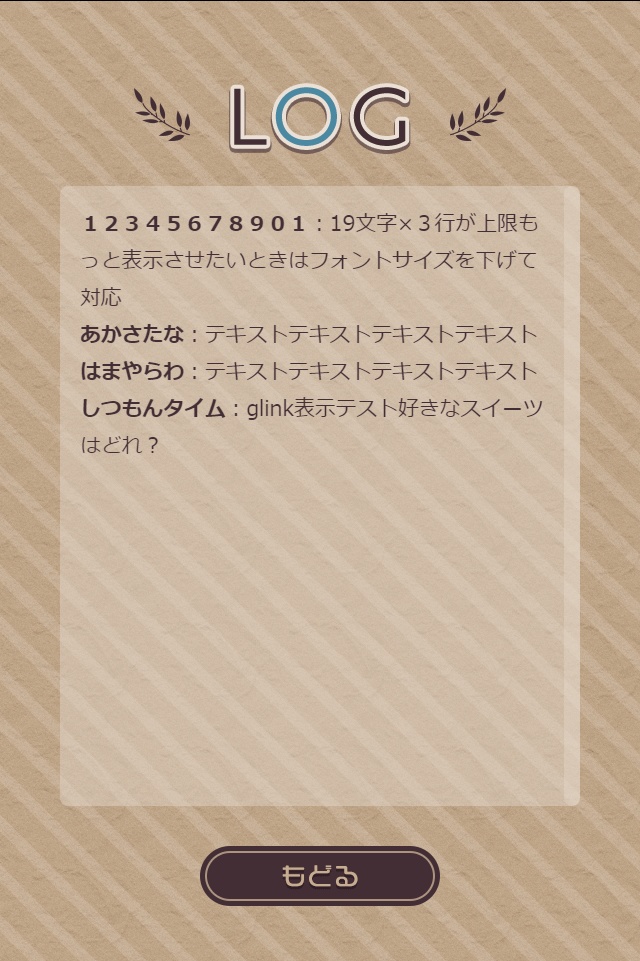 【フリー素材】テーマ一括変換プラグイン その12