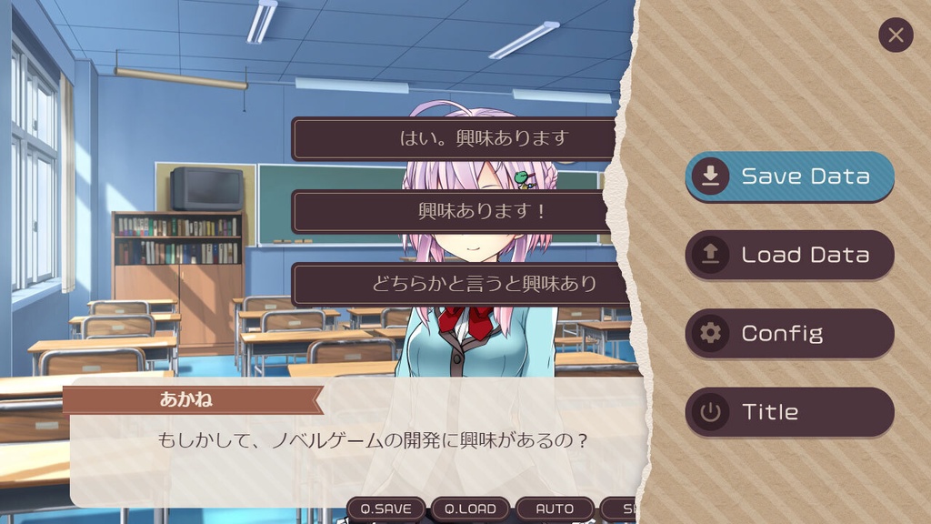 【フリー素材】テーマ一括変換プラグイン その12