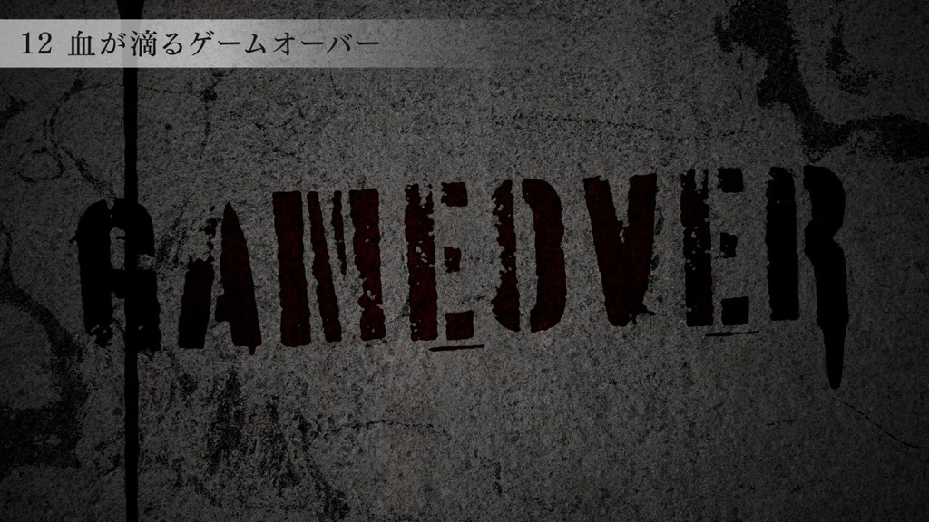 エフェクト背景素材 vol.03