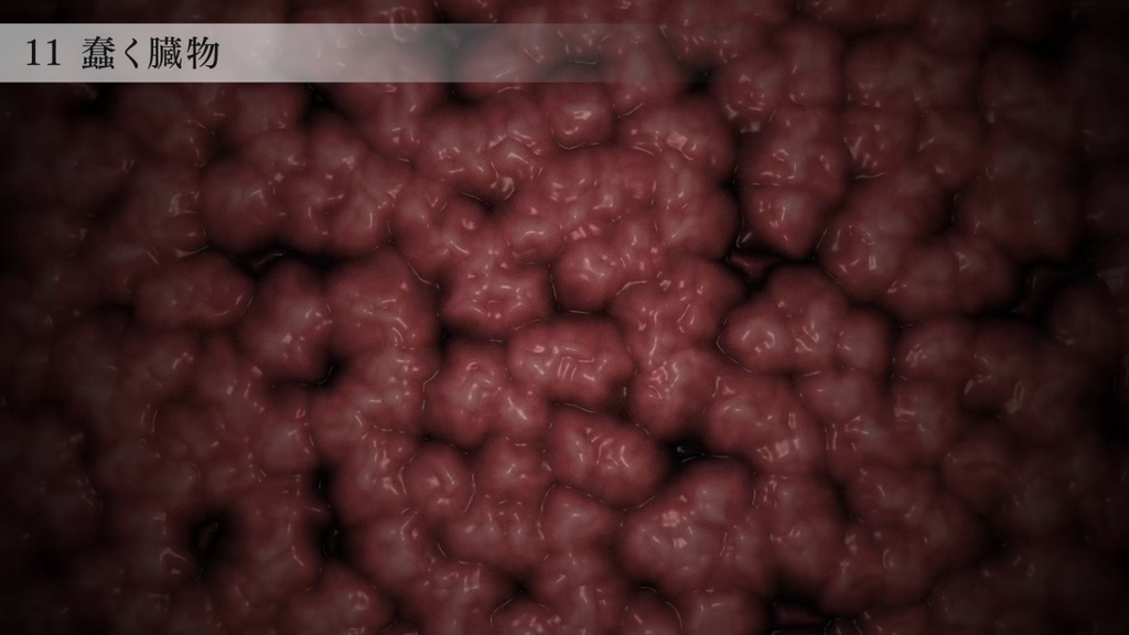 エフェクト背景素材 vol.03