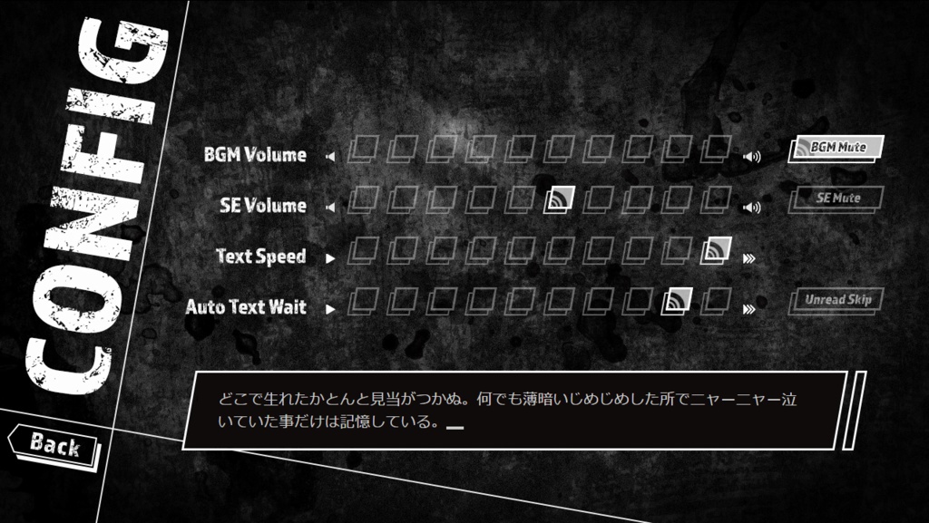 【フリー素材】テーマ一括変換プラグイン その11