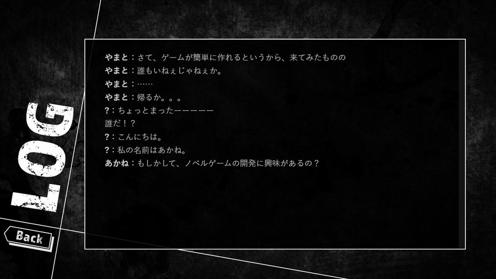 【フリー素材】テーマ一括変換プラグイン その11