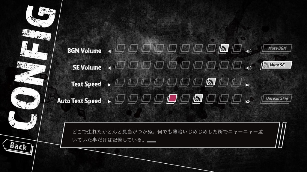 【フリー素材】テーマ一括変換プラグイン その11