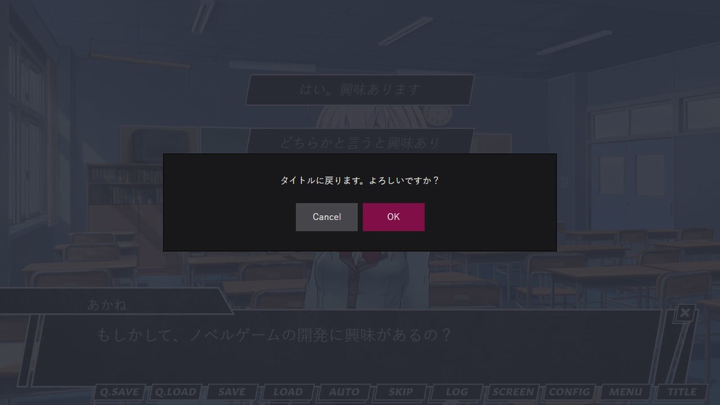 【フリー素材】テーマ一括変換プラグイン その11