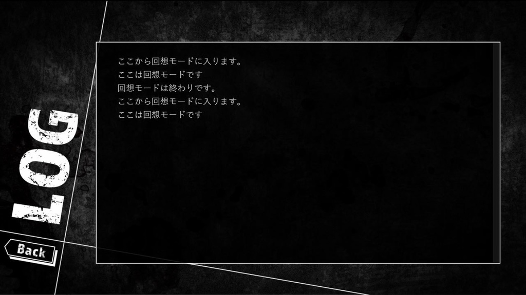 【フリー素材】テーマ一括変換プラグイン その11