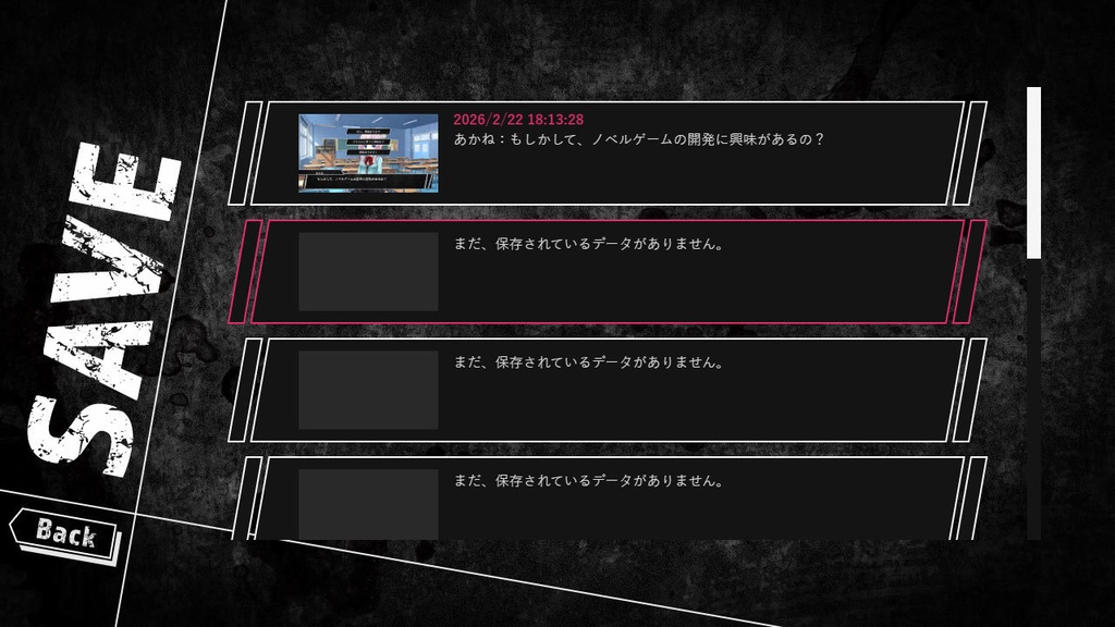 【フリー素材】テーマ一括変換プラグイン その11