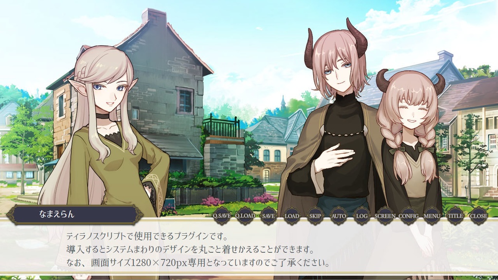 【フリー素材】テーマ一括変換プラグイン その10