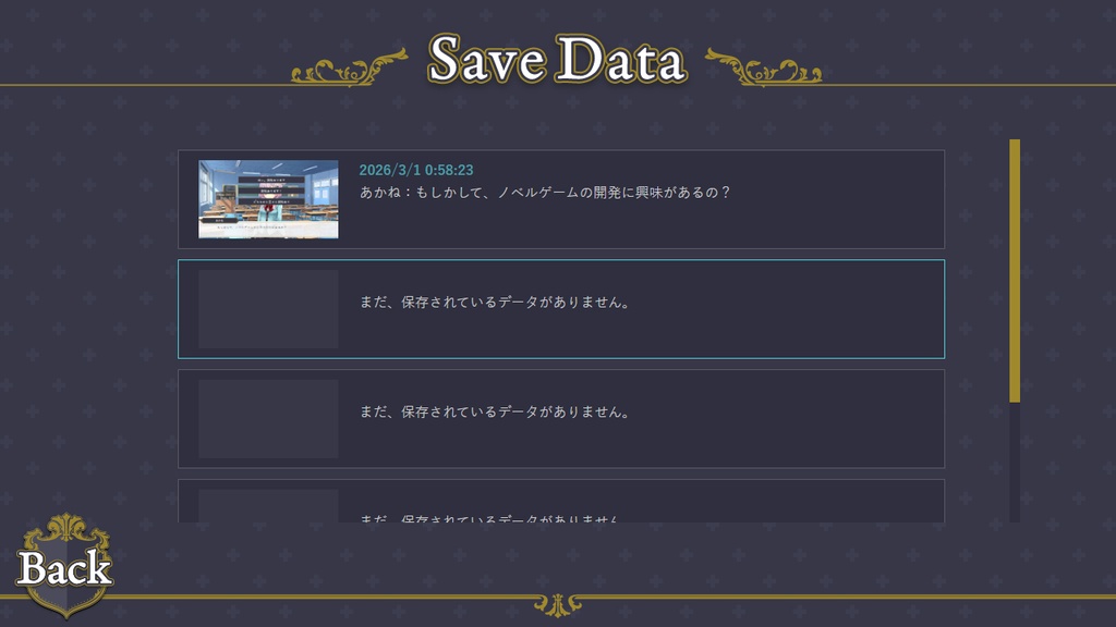 【フリー素材】テーマ一括変換プラグイン その10