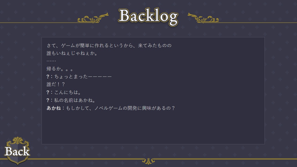 【フリー素材】テーマ一括変換プラグイン その10